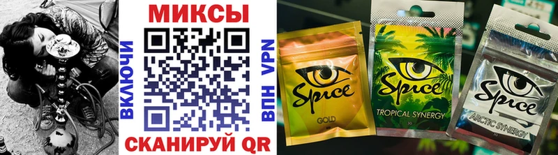 Бутират 1.4BDO  darknet Telegram  Богородицк 