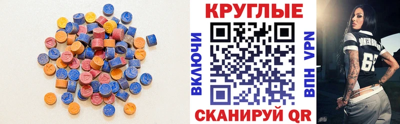 как найти закладки  Богородицк  ЭКСТАЗИ Дубай 