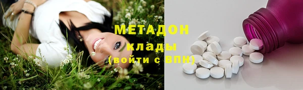 гашик Богданович