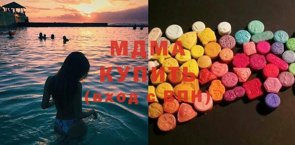 гашик Богданович
