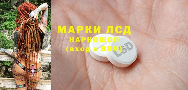 каннабис Богородицк