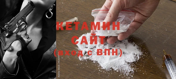прущие грибы Белокуриха