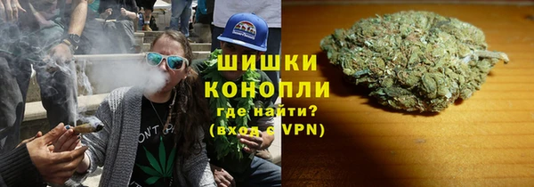 кристаллы Белоозёрский