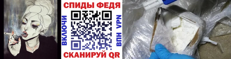 Метамфетамин винт  хочу наркоту  Богородицк 